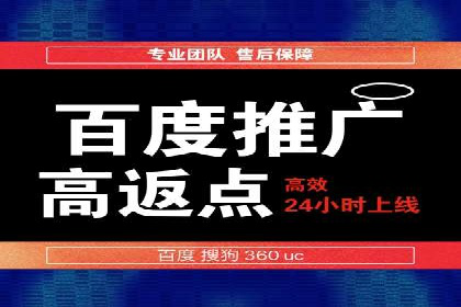 知乎信息流投放的成功案例分析