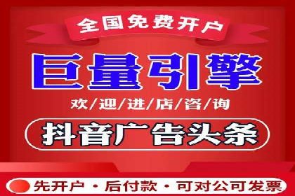 SEM代运营托管公司成功案例分享